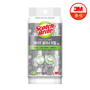 [3M] 대형 클린컷 필름형 테이프클리너 리필 2입