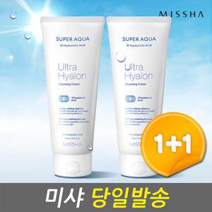 (2개) 미샤 수퍼 아쿠아 울트라 히알론 클렌징 크림 200ml