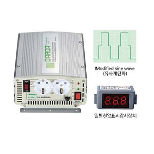 다르다 DP-1000BQ 24V 1200w 차량용인버터/캠핑용인버터