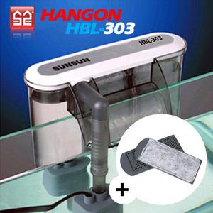 슬림행언필터 HBL-303 본품+필터 세트 걸이식여과기