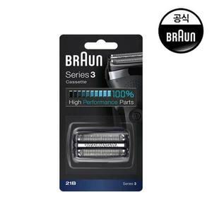 [BRAUN] 브라운 시리즈 3 날망 21B