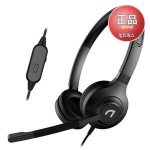 :앱코 EH500 USB 초경량 어학용 컴퓨터 헤드셋 정품