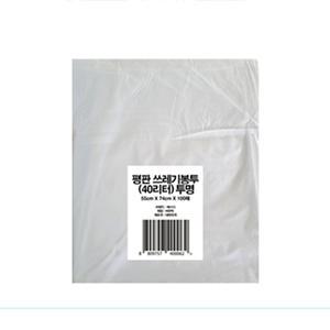 디에스 평판쓰레기봉투 투명 40L(100매입)
