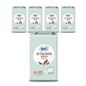 바디피트 유기농 순면커버 라이너, 무향, 일반, 40P, 5개