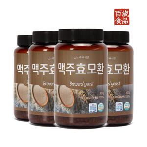 국내산 맥주효모환 300g 3+1병 식약처 인증제품