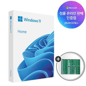 MS Windows 11 Home FPP 처음사용자용(USB포함) 윈도우 11 홈