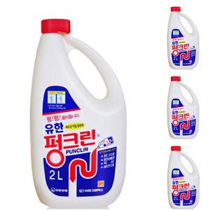 뚫어뻥 변기 세면대 배수관 뻥 뚫리는 세제 2L 2개
