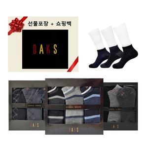 [롯데백화점]닥스 신사 스니커즈 3족 선물세트 4종 택1