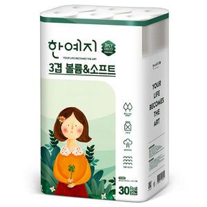 [한예지] 볼륨앤소프트 천연펄프 화장지 30롤 x 1팩