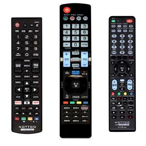 LG TV리모컨(42LN5400 호환)