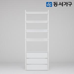 동서가구 몬티아 PLUS 철제 시스템 셀프 드레스룸 800 서랍 멀티장 DF643852