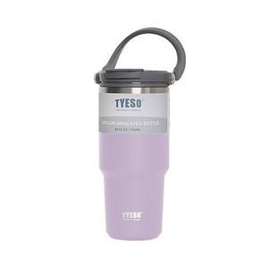 [히키스]TYESO 차량 스포츠 내장형빨대 스텐 핸들텀블러 750mL