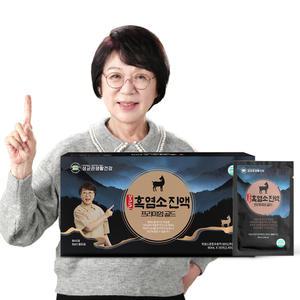 송도순의 성균관 흑염소 진액 프리미엄 골드 120포