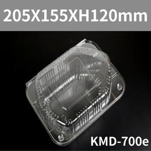투명 플라스틱 샤인머스켓 포도 방울 과일 야채 포장용기 750g 200개 K-700E