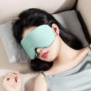 최고급 쿨안대 눈충혈 여름용 수면 꿀잠 눈피로