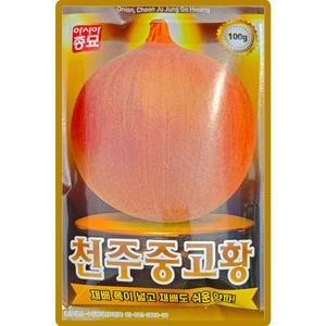 아시아종묘 천주중고황 양파 씨앗 100g 중만생종 황양파씨 종자