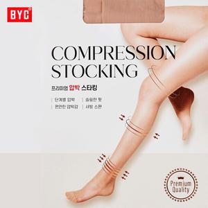 BYC단계별압박프리미엄슬림핏팬티스타킹3켤레SWG0401