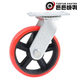 고중량 8인치 회전형 우레탄 바퀴 하중500kg 바퀴폭60mm 캐스터