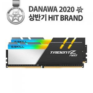 G.SKILL DDR4-3600 CL16 TRIDENT Z NEO C 패키지 (32GB(16Gx2))