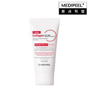 [메디필]  레드 락토 콜라겐 선크림 50ml