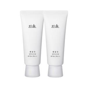 한율 흰감국 광채 선크림 70ml(SPF50+) 2개