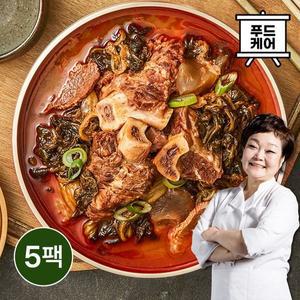 [NS홈쇼핑]빅마마이혜정 우거지소한마리탕 750g 5팩[34078463]