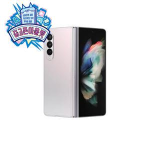삼성전자 갤럭시 Z 폴드3 256GB SM-F926 [중고]