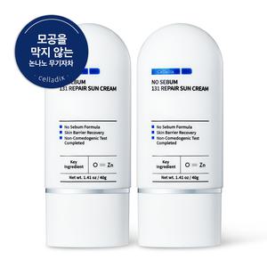 셀라딕스 노세범 131 리페어 선크림 40g 2개