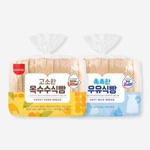 삼립 간식 식빵 2개 고소한 옥수수 식빵 촉촉한 우유 식빵 토스트 샌드위치