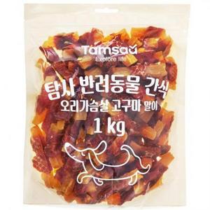 탐사 반려동물 간식 오리가슴살 고구마 말이, 1kg, 1개 one option