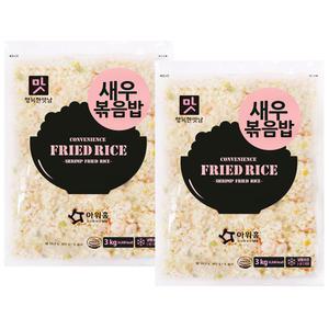 행복한맛남 새우 볶음밥 3kg x 2개 / 냉동 볶음밥 대용량