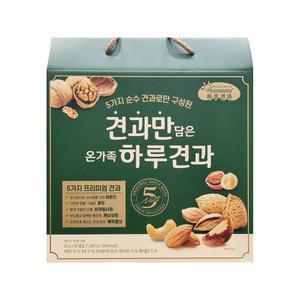 견과만 담은 온가족 하루견과 (20gx60개)