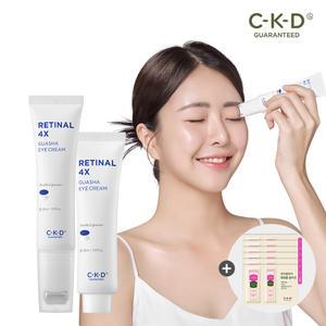 CKD 레티날4X 괄사 아이크림 30ml+리필 30ml+콜라겐크림 2ml 6매 증정