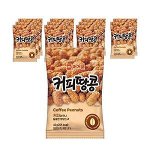 [머거본][본사직영] 커피땅콩 40g 12봉