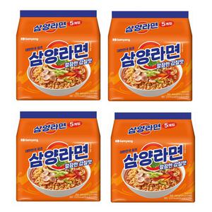 삼양식품 라면 깔끔한 감칠맛 120g 20개