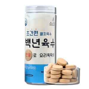 소스락 백년육수 120알 한알 멸치육수
