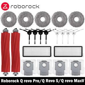 Roborock호환호환 Q Revo MaxV/Q Revo S/Q Revo Pro 로봇 아스피라도르 액세서리