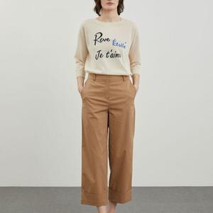 [올리비아로렌]카브라 와이드 팬츠VOCDL4M4131   35