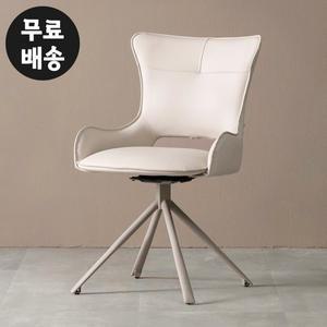 [벤티스가구]델로 가죽 회전 의자 식탁 체어 디자인 서재 편안한 등받이 모던(아이보리)