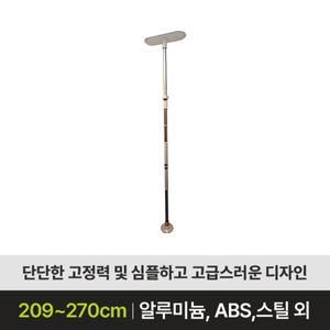 [케어쉴드]안전바 CD-10 핸드레일 화장실 욕실 손잡이 복지용구 안전난간대