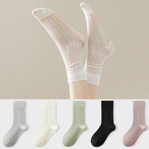 [홀리지]핀프리 자수 펀칭 시스루 여성 중목 양말 5color