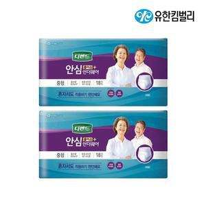 [기타]디펜드 언더웨어 안심플러스 중형 18개입 x2팩
