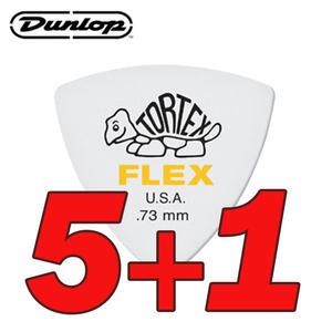 [프리버드] Dunlop 피크 Tortex Flex Triangle 0.73mm