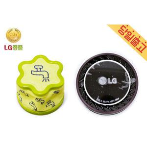 LG A9S 코드제로 오브제컬렉션 청소기 필터모음