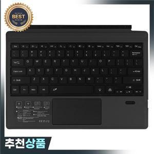 마이크로 소프트 서피스 프로 7 용 프레스패드 무선 키보드 울트라 슬림 컬러 백라이트 블루투스
