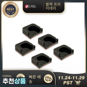 드리프트 고스트 Gopro Hero 5 4 마운트 키트 Xiaomi yi eken SJCAM 액션 스포츠 카메라  용 곡선 접착