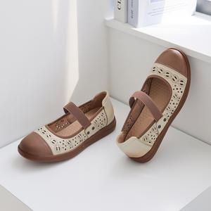 천연소가죽 린타 펀칭 메리제인 단화 3cm