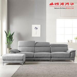 [라자가구]비바 아쿠아텍스 4인용 소파 스툴포함 LCW085