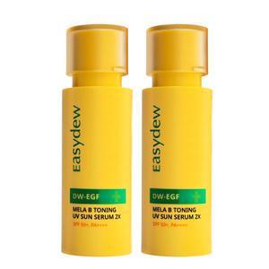 이지듀 멜라 비 토닝 UV 선 세럼 2X 기미세럼 썬크림 40ml 2개