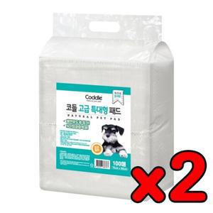 코들 고급 특대형 배변패드 200매(100매 X 2개) / 76x90cm 강아지 배변패드